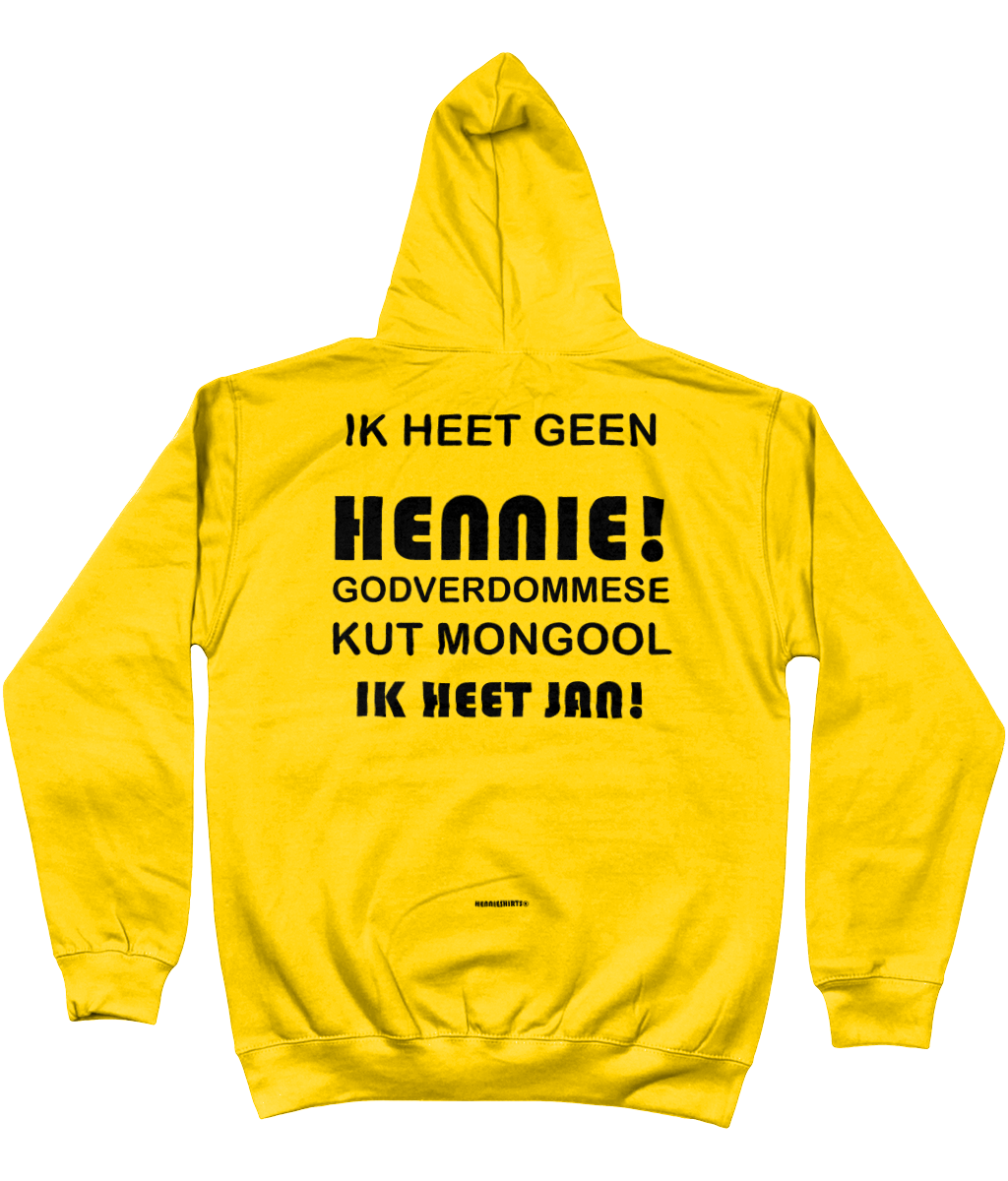 Back Side