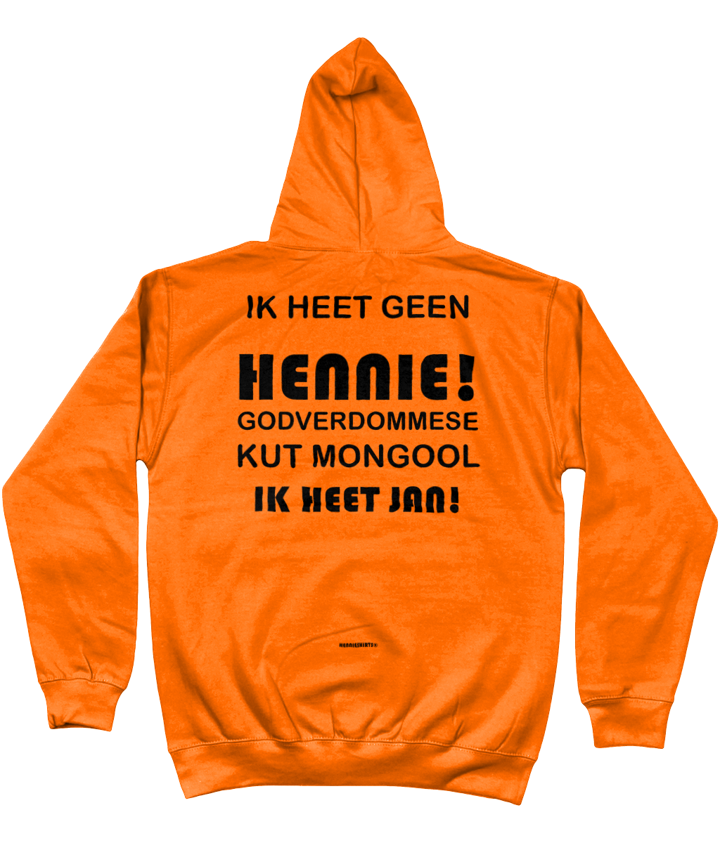 Back Side