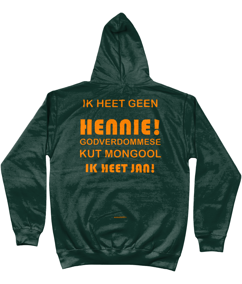 Back Side