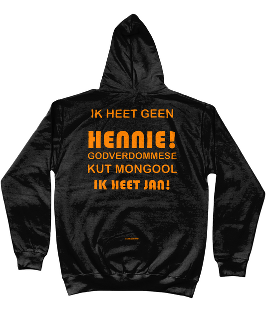 Back Side