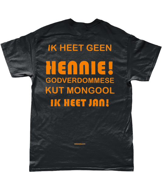 Back Side